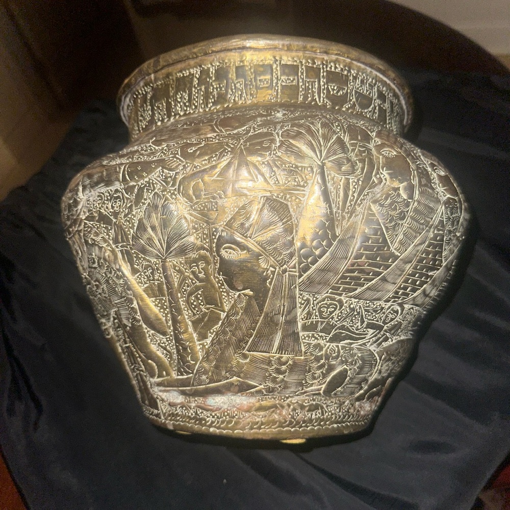 Vintage Brass Carved Vase